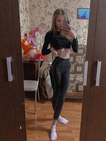 Марина