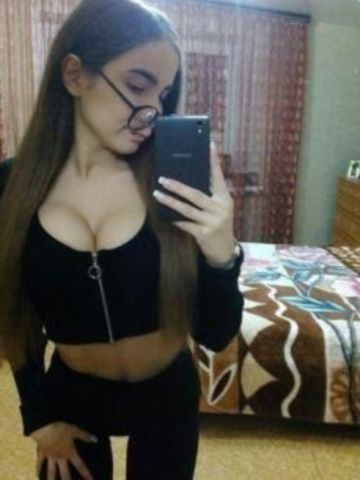 Мария